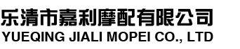 某某能源环保有限公司